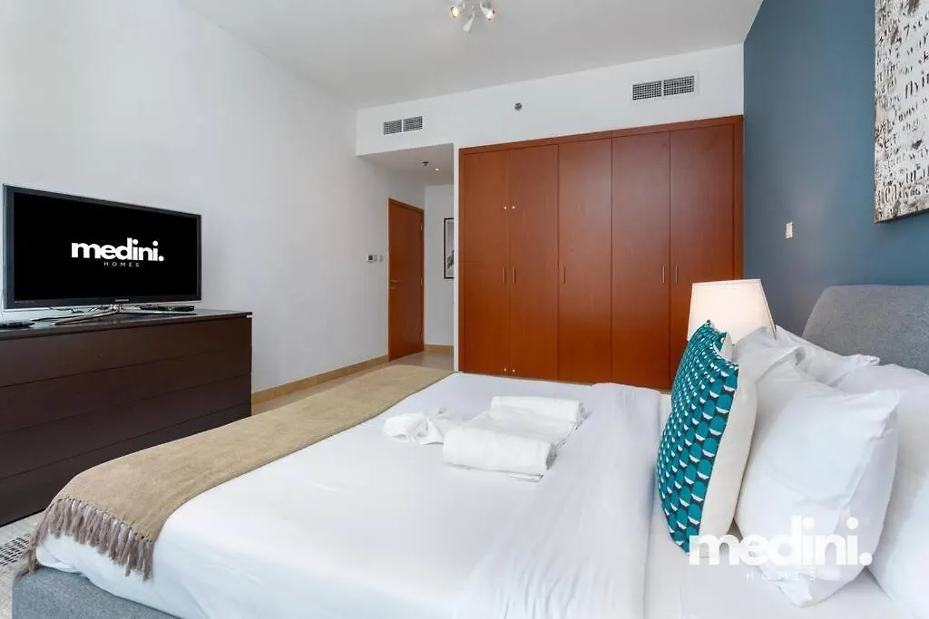 Apartment Large 1 Bedroom - Mag218 - Dubai Marina United Arab Emirates